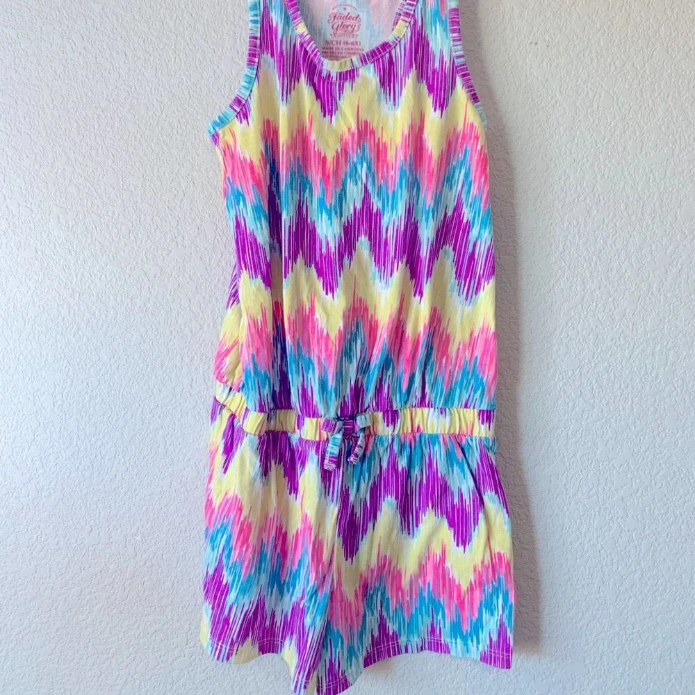 Romper - Picture 1 of 3